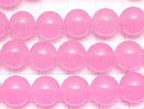 1strand $5.79! Pink Jade Round 10mm NO.2 1strand beads (aprx.15inch / 38cm)