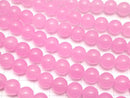 1strand $5.79! Pink Jade Round 10mm NO.2 1strand beads (aprx.15inch / 38cm)