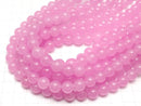 1strand $5.79! Pink Jade Round 10mm NO.2 1strand beads (aprx.15inch / 38cm)