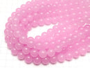1strand $6.79! Pink Jade Round 12mm NO.2 1strand beads (aprx.15inch / 36cm)