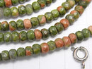 Unakite Faceted Button Rondelle 4 x 4 x 3 half or 1 strand beads (aprx.15 inch / 38 cm)