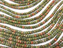 Unakite Faceted Button Rondelle 4 x 4 x 3 half or 1 strand beads (aprx.15 inch / 38 cm)