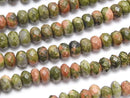 Roundel, Unakite Gemstone Beads