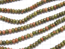 Unakite Faceted Button Rondelle 6x6x4mm half or 1strand beads (aprx.15 inch / 38 cm)
