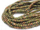 Unakite Faceted Button Rondelle 6x6x4mm half or 1strand beads (aprx.15 inch / 38 cm)