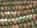 Unakite Faceted Button Rondelle 8 x 8 x 4 half or 1 strand beads (aprx.15 inch / 38 cm)