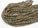 Unakite Faceted Button Rondelle 8 x 8 x 4 half or 1 strand beads (aprx.15 inch / 38 cm)