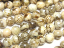 Feldspar/Graphic Granite, Round Gemstone Beads