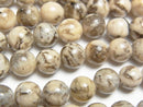 Graphic Granite Gemstone Beads