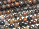 Pietersite AA++ Round 4.5mm 1strand beads (aprx.15inch/37cm)