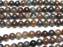Pietersite AA++ Round 4.5mm 1strand beads (aprx.15inch/37cm)