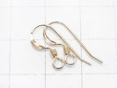 14KGF Spring Earwire 18x7mm 1 pair - !
