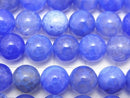 Blue Fire Agate Round 8mm 1strand beads (aprx.15inch/37cm)
