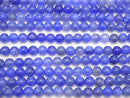 Blue Fire Agate Round 8mm 1strand beads (aprx.15inch/37cm)