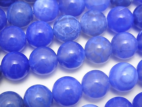 Agate, Round Gemstone Beads