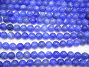 Blue Fire Agate Round 10mm half or 1strand beads (aprx.15inch / 37cm)