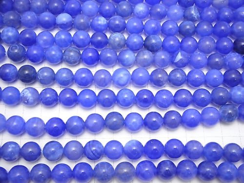 Blue Fire Agate Round 10mm half or 1strand beads (aprx.15inch / 37cm)