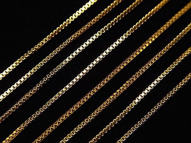 14KGF Box Chain 0.8mm [40cm][45cm][50cm] Necklace 1pc