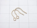 14KGF Earwire 10x12mm Sparkle 1pair
