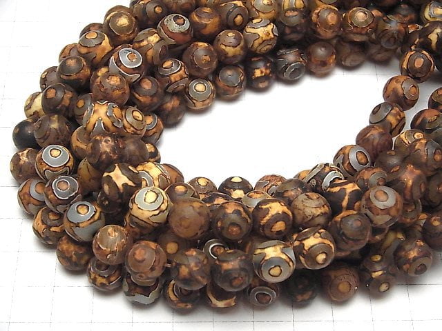 [Video] dZi Beads Round 10mm Red Brown 1strand beads (aprx.13inch/33cm)