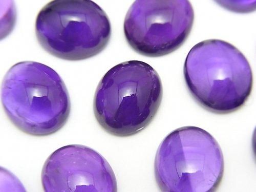 [Video] High Quality Amethyst AAA Oval Cabochon 12x10mm 2pcs