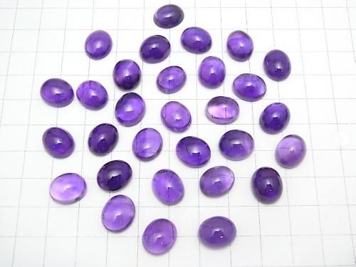 [Video] High Quality Amethyst AAA Oval Cabochon 12x10mm 2pcs