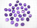 [Video] Zambia Amethyst AA++ Oval Cabochon 12x10mm 2pcs