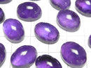 [Video] Zambia Amethyst AAA- Oval Cabochon 16x12mm 1pc