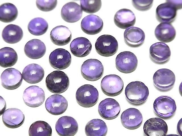 [Video] Amethyst AA++ Round Cabochon 5x5mm 10pcs