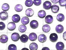 [Video] Amethyst AA++ Round Cabochon 5x5mm 10pcs
