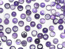 [Video] Amethyst AA++ Round Cabochon 5x5mm 10pcs