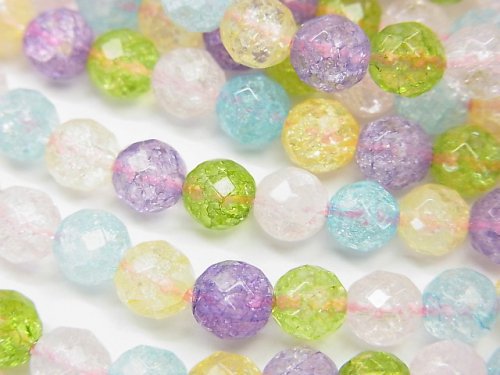 Cracked Crystal, Faceted Round Gemstone Beads