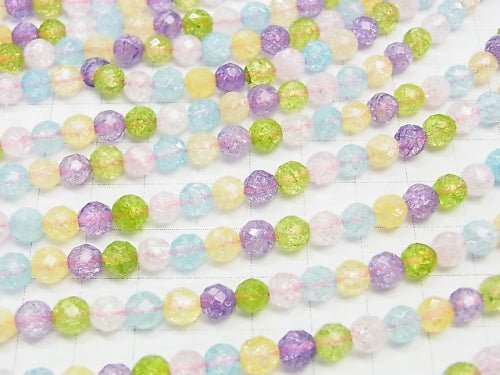 1strand $7.79! Multi Color Cracked Crystal 64 Faceted Round 6 mm NO.1 1strand beads (aprx.15 inch / 38 cm)