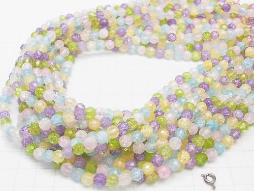 1strand $7.79! Multi Color Cracked Crystal 64 Faceted Round 6 mm NO.1 1strand beads (aprx.15 inch / 38 cm)