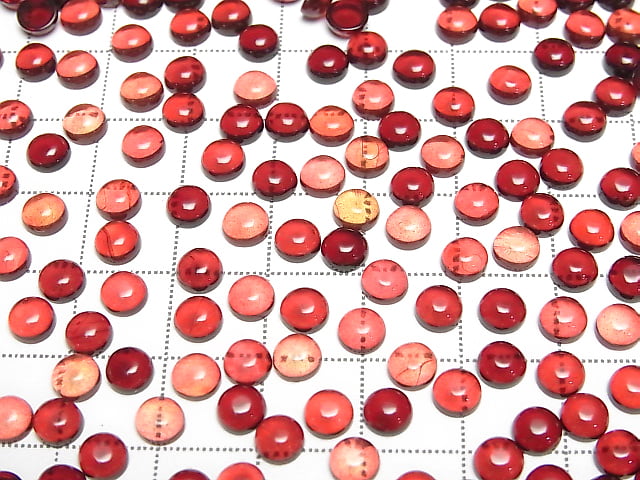 [Video] Red Color Amber Round Cabochon 5x5mm 10pcs