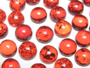 [Video] Cracked red color Amber Round Cabochon 8x8mm 3pcs