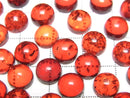 [Video] Cracked red color Amber Round Cabochon 8x8mm 3pcs