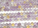 [Video] Pink Amethyst x Citrine AA++ Round 8mm half or 1strand beads (aprx.15inch / 37cm)