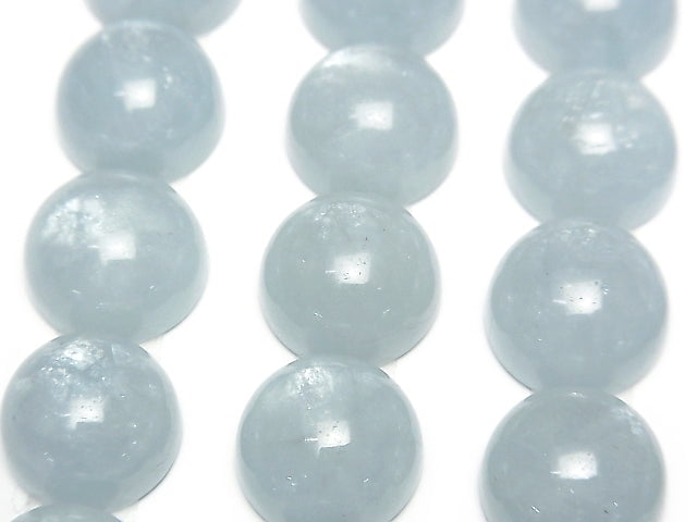 [Video] Namibia Aquamarine AAA-Round Cabochon 12x12mm 2pcs
