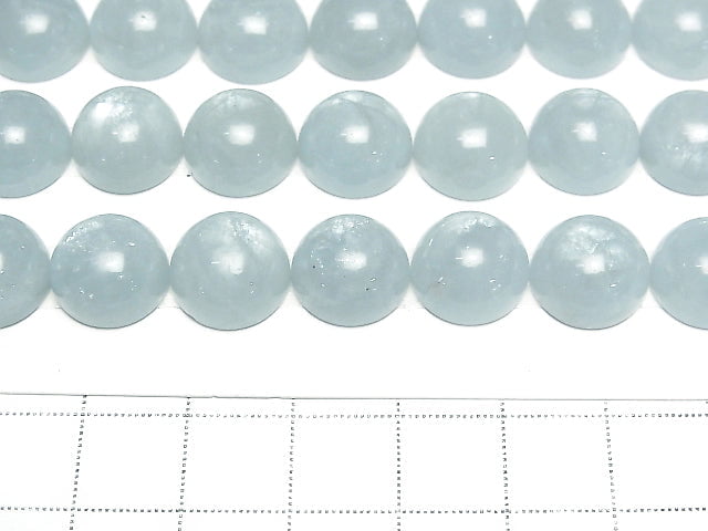 [Video] Namibia Aquamarine AAA-Round Cabochon 12x12mm 2pcs
