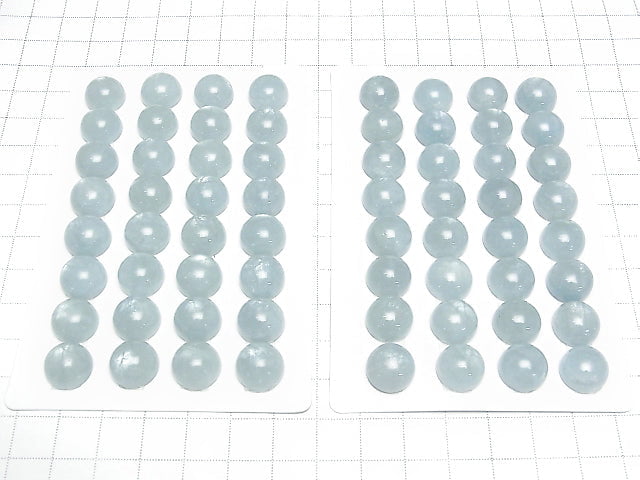 [Video] Namibia Aquamarine AAA-Round Cabochon 12x12mm 2pcs