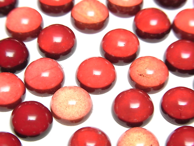 [Video] Red Color Amber Round Cabochon 8x8mm 3pcs