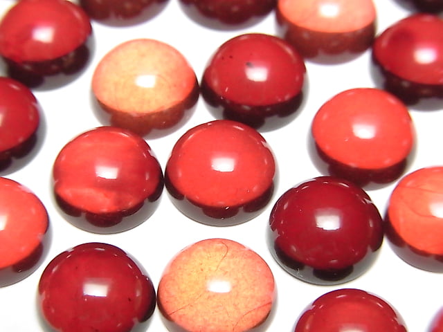 [Video] Red Color Amber Round Cabochon 10x10mm 2pcs