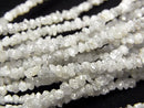 [Video] White Diamond Chips half or 1strand beads (aprx.16inch/40cm)