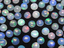 [Video] High Quality Ethiopia Opal AAA Round Cabochon 5mm 10pcs $26.99!