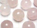 [Video] Rose Quartz AA++ Sphere, Round 20mm 3pcs $6.79!