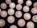 [Video] Rose Quartz AA++ Sphere, Round 30mm 2pcs