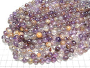 [Video] Garden Amethyst AAA Round 10mm half or 1strand beads (aprx.15inch/36cm)