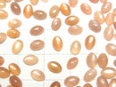 [Video] High Quality Orange Moonstone AAA- Oval Cabochon 6x4mm 10pcs $5.79!