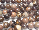 1strand $6.79! Outback Jasper Round 8mm 1strand beads (aprx.15inch / 38cm)